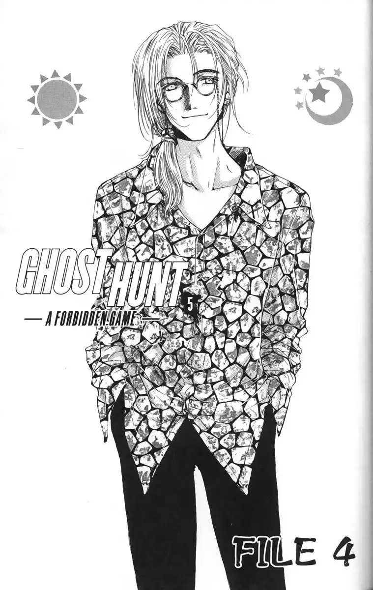 Ghost Hunt Chapter 5 10